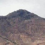 El Cerro Rico de Potosí con la punta aplanada. | El Potosí