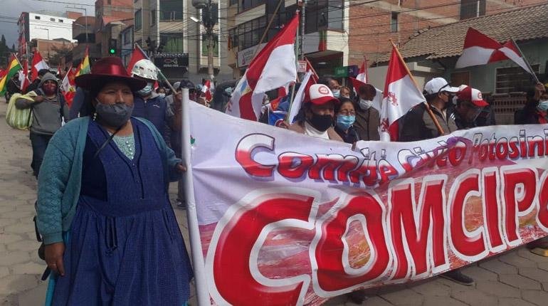 La marcha de Comcipo. | Foto archivo | Radio Fides